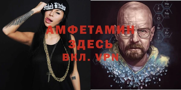 винт Абинск
