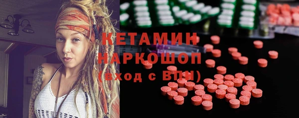 марки lsd Абдулино
