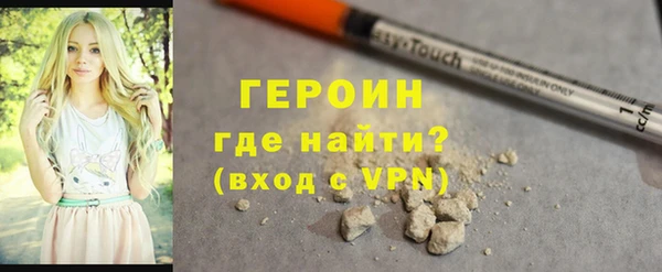 марки lsd Абдулино