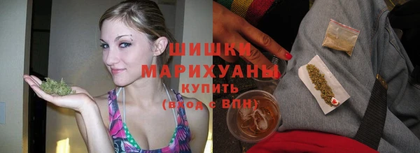 марки lsd Абдулино