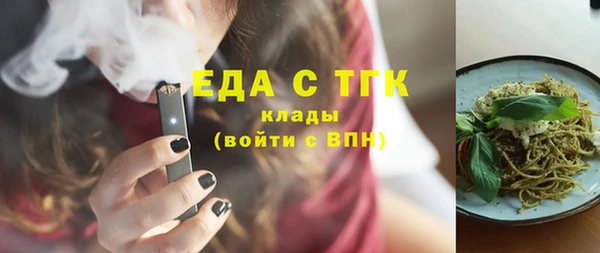 марки lsd Абдулино