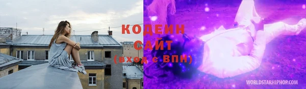 марки lsd Абдулино
