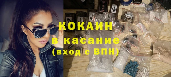 винт Абинск