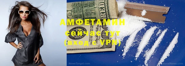 марки lsd Абдулино
