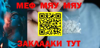ECSTASY Анжеро-Судженск
