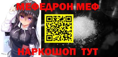 дурь Анапа