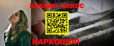 дурь Анапа