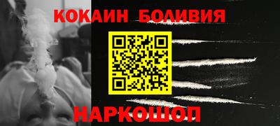 дурь Анапа