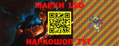 прущая мука Ангарск