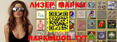 прущая мука Ангарск