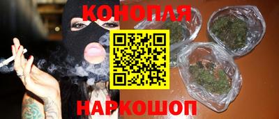 ECSTASY Анжеро-Судженск
