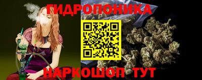 прущая мука Ангарск