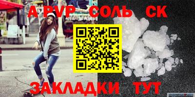 ECSTASY Анжеро-Судженск