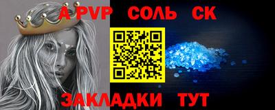 ECSTASY Анжеро-Судженск