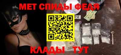 дурь Анапа