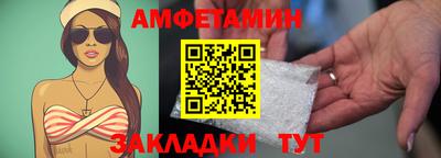 ECSTASY Анжеро-Судженск
