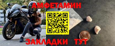 ECSTASY Анжеро-Судженск