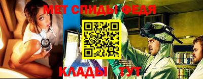 прущая мука Ангарск
