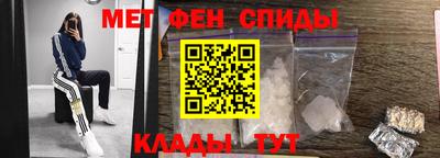 прущая мука Ангарск