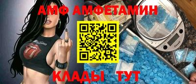 дурь Анапа