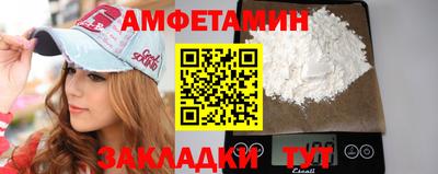 ECSTASY Анжеро-Судженск