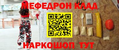 ECSTASY Анжеро-Судженск