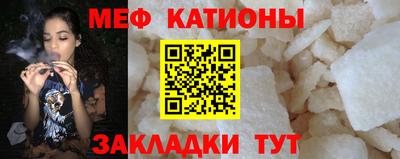 дурь Анапа