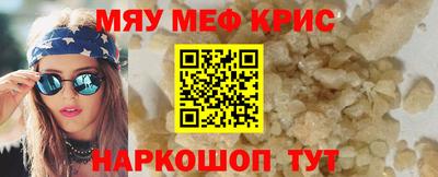 ECSTASY Анжеро-Судженск