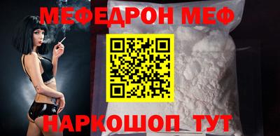ECSTASY Анжеро-Судженск