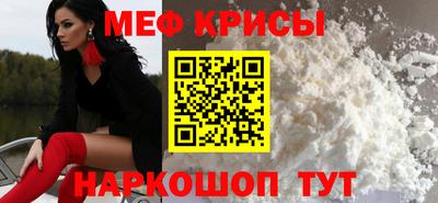 ECSTASY Анжеро-Судженск