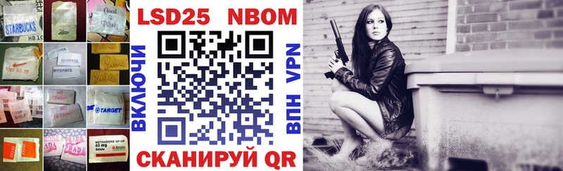где найти наркотики  Алейск  Лсд 25 экстази ecstasy 