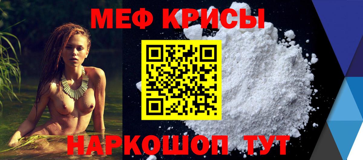 Гашиш  Алейск  COCAIN  НБОМе  Гашиш  Меф   Вход с VPN 